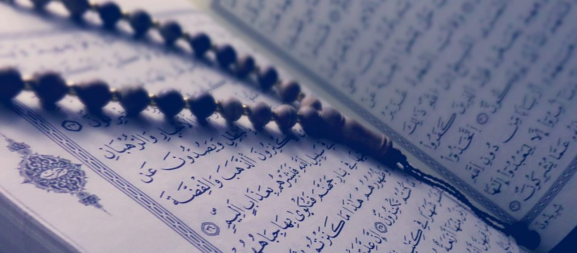 طريقة حفظ القرآن الكريم