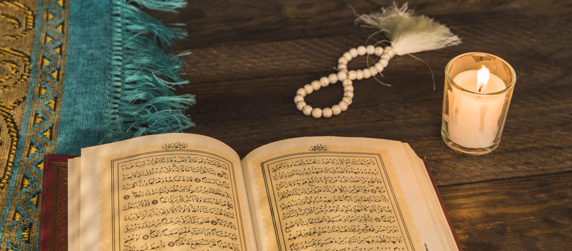 آيات عن شهر رمضان