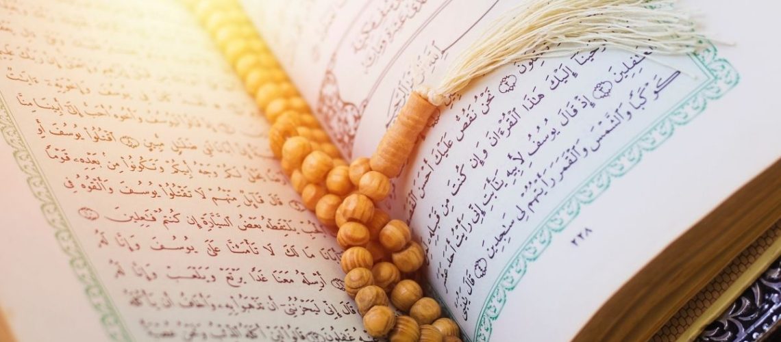 أسباب نزول سورة التحريم